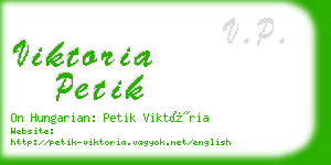 viktoria petik business card